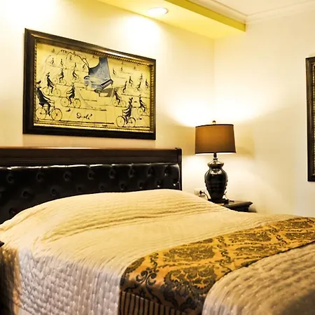 Duvet Center Скопье