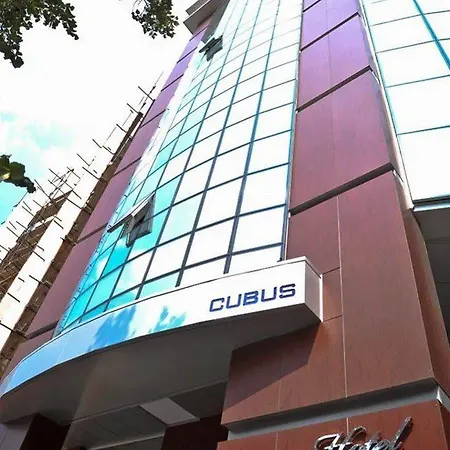 Отель Duvet Center Скопье